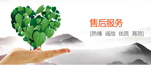 產(chǎn)品工藝